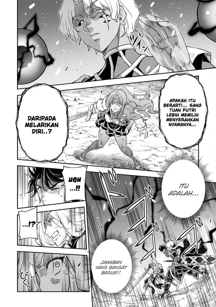 Drawing: Saikyou Mangaka wa Oekaki Skill de Isekai Musou Suru! chapter 85